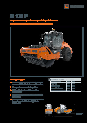 Cilindri compactori cu un singur tambur Hamm H 12i P