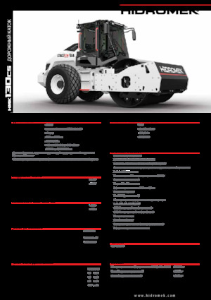 Cilindri compactori cu un singur tambur Hidromek HMK 130 CS