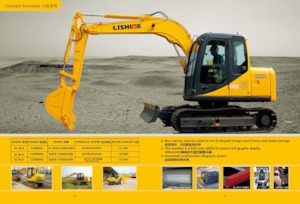 Cilindri compactori cu un singur tambur Lishide RM206