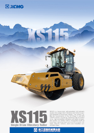 Cilindri compactori cu un singur tambur XCMG XS125 