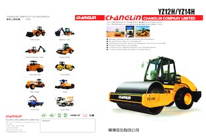 Cilindri compactori cu un singur tambur Changlin YZ14H