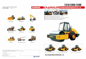 Cilindri compactori cu un singur tambur Changlin YZK14HD