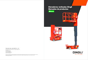 Nacele verticale cu un singur catarg Dingli GTWY11-1300