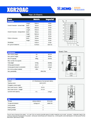 Nacele verticale cu un singur catarg XCMG XGR20AC