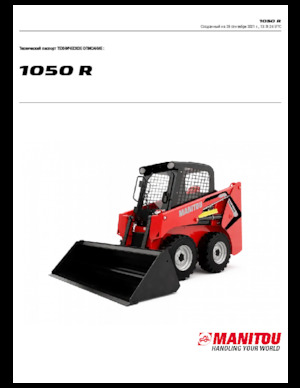Mini încărcătoare Manitou 1050R