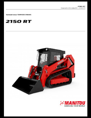 Mini încărcătoare Manitou 2150RT