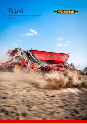 Mașini de însămânțat Väderstad Rapid A 800J