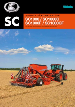 Mașini de însămânțat Kubota SC1301 e-com
