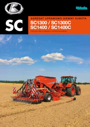 Mașini de însămânțat Kubota SC1301 e-com