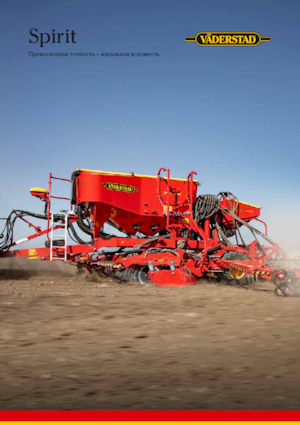 Mașini de însămânțat Väderstad Spirit R 300S