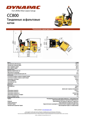 Cilindri vibratori în tandem Dynapac CC 800