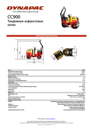 Cilindri vibratori în tandem Dynapac CC 900