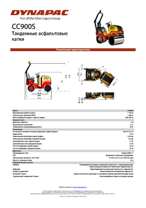 Cilindri vibratori în tandem Dynapac CC 900 S