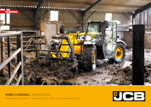 Încărcătoare (pe roți, cu cupă sau furci) JCB 527-58 AGRI Plus