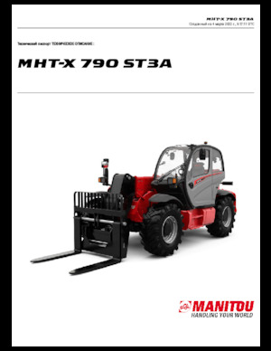 Telehandlere Manitou MHT-X 790 ST3A