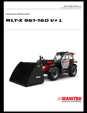 Telehandlere Manitou MLT-X 961-160 V+ L