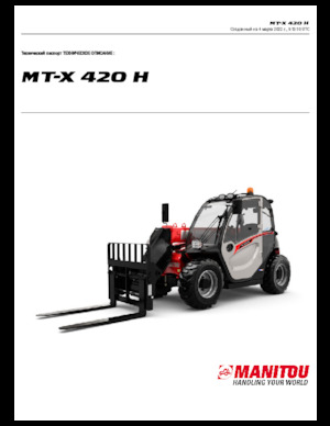 Telehandlere Manitou MT-X 420 H