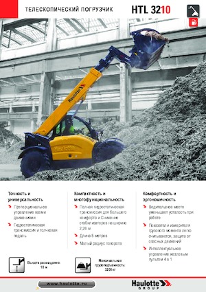 Telehandlere Haulotte HTL3210