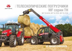 Telehandlere Massey Ferguson TH.7038