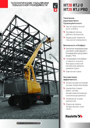 Nacele telescopice pe roți Haulotte HT28 RTJ PRO