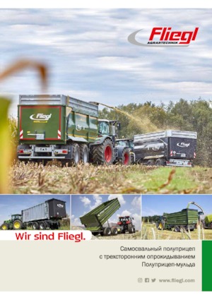 Remorci autobasculante Fliegl EDK 40