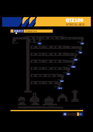 Macalare turn - deplasare cărucior pe braț - rotire în partea superioară XCMG XT6012L-8-CE