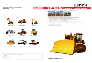 Buldozere pe șenile Changlin CLD410Y-1