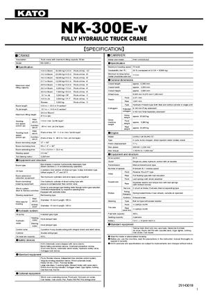 Automacarale Kato NK 300 E-v