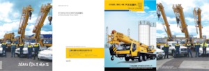 Macarale telescopice montate pe camion XCMG QY40K