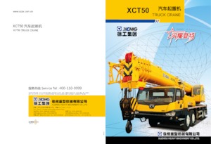 Macarale telescopice montate pe camion XCMG XCT50E