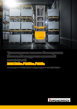 Stivuitoare special echipate care operează în spații foarte înguste Jungheinrich EKX 516a