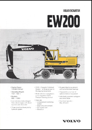 Excavatoare pe roți Volvo EW200