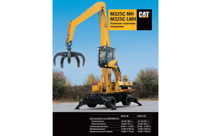 Excavatoare pe roți Caterpillar M 325 C MH