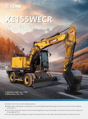 Excavatoare pe roți XCMG XE155WECR
