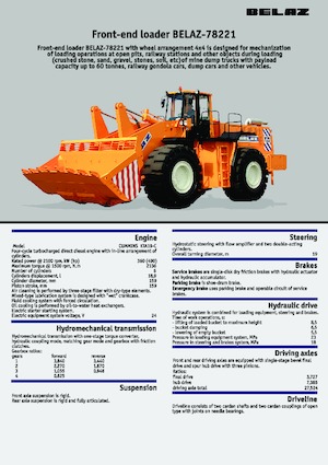 Încărcătoare pe roți Belaz 78221