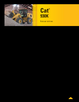 Încărcătoare pe roți Caterpillar 930K