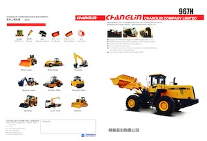 Încărcătoare pe roți Changlin 967H