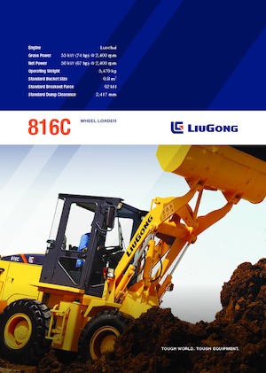 Încărcătoare pe roți Liugong 816C