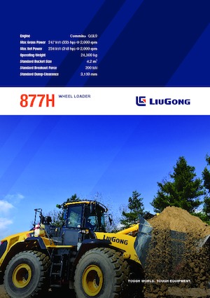 Încărcătoare pe roți Liugong 877H