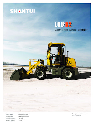 Încărcătoare pe roți Shantui L08-B2 