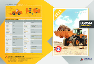 Încărcătoare pe roți SDLG LG956L