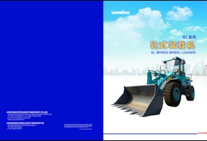 Încărcătoare pe roți Sunward SL39W 