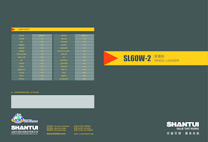 Încărcătoare pe roți Shantui SL60W-2