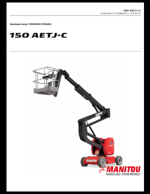 Nacele cu braț articulat pe roți Manitou 150 AETJ C