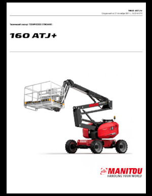Nacele cu braț articulat pe roți Manitou 160 ATJ +