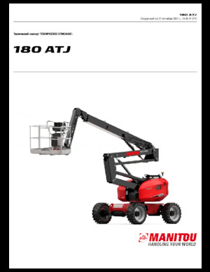 Nacele cu braț articulat pe roți Manitou 180 ATJ