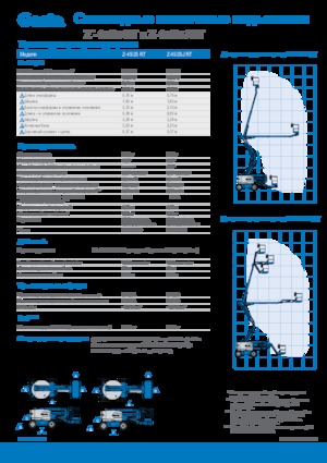 Nacele cu braț articulat pe roți Genie Z-45/25 RT