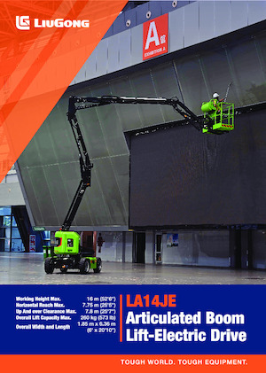 Nacele cu braț articulat pe roți Liugong LA14JE