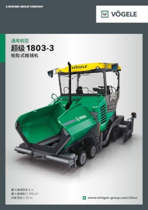 Finisoare de asfalt pe roți Vögele Super 1803-3