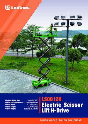 Platforme de ridicare de tip foarfecă pe roți Liugong LS0812H